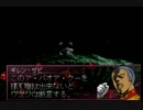 ジージェネレーションＦ～発売から16年も経った！？part13