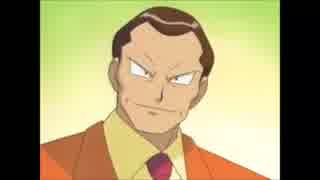 ホモと見る悪のおじさん