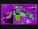 【S+】滑舌C-のスプラトゥーン実況【part1】