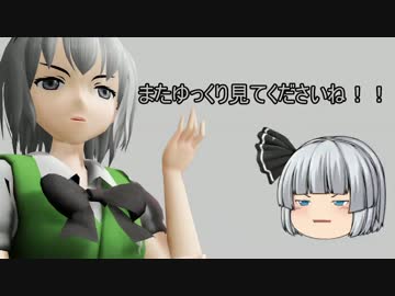 【ゆっくり実況】饅頭式戦車道～ゆっくり＆パンツァー～その20.5【WoT】