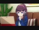 【NEW GAME!】ひふみんまとめ（６話）