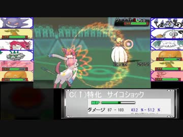 ギャラと共にシングルレートの高みへ舞う！part1【1921~】