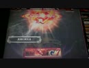 【プロ雀士本人】下手打ち黄龍動画part82　7/22【麻雀格闘倶楽部ZERO】