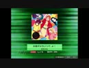【K-Shoot MANIA】お後がよろしくって...よ！【創作譜面】