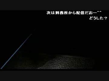 うんこちゃんと布団ちゃんの釣り配信 8/15【2016/08/09】