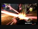 【MHX闘技】ラングロトラ コレクト 5'53"18 【ニャンター】