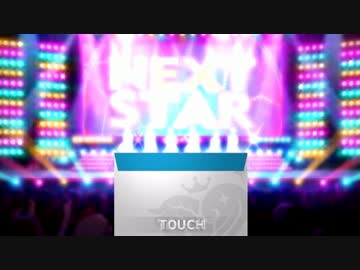 【デレステ】浴衣美波ちゃんを求めて【ガシャ】