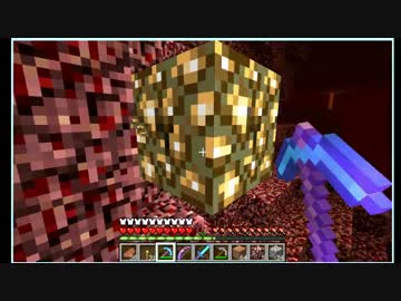 【Minecraft】此処が彼の地【Part.7】