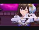 【デレステMV】鷺沢文香さんの秘密のトワレ【1080p】
