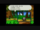 【実況】昔クリアできなかった「マリオストーリー」をやるpart5