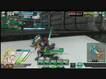 【SS5】美女宇宙戦士 サムス・アラン １発目【支援】