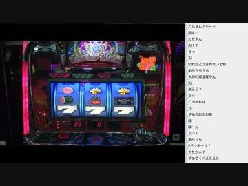 [2016.08.07]ひろくん 収支報告