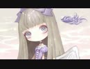 お人形になりたい。「しあわせになりたい」 (Full ver.)