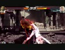 鉄拳7FR 対戦動画（ニーナとキング）