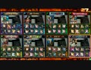 【LoVRe3】 アンジェラちゃんが往く対戦動画　その50　【ヴァミA】