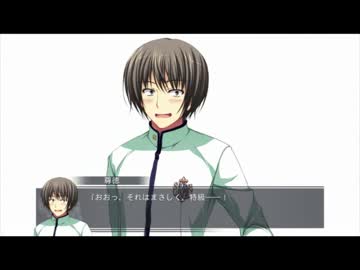 ゲーム実況 暁の護衛 プリンシパルたちの休日 Part06 ツキ編6 ニコニコ動画