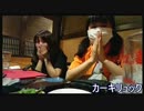 2016年07月27日 外配信生主が集う 居酒屋 雑談配信 Part4