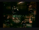 バイオハザード５　初心者と解説実況　part4