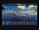 【wows】　航空機視点　空母翔鶴　【琴葉姉妹実況】