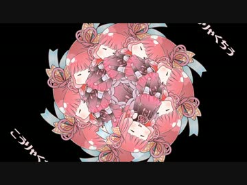 【SQUISHY the sucidal pig】最終目標、リンゴ食って死ぬ #3【琴葉茜・葵実況】