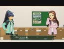 [プレイ動画]アイマスプラチナスターズ初見プロデュース_26