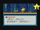 伝説のスタフィー実況は１日１分まで！ 77