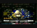 【Splatoon】OG内戦　その1