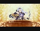 【城プロRE】高岡城ボイス集