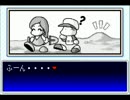 〔実況〕パワポケシリーズ彼女候補を全攻略193　綾華編終
