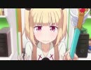 【NEW GAME!】飯島ゆん まとめ part1