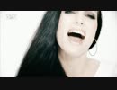 NEMESEA - Forever