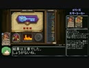 【biimシステム】開始31日目の闘技場　試合編【ハースストーン】