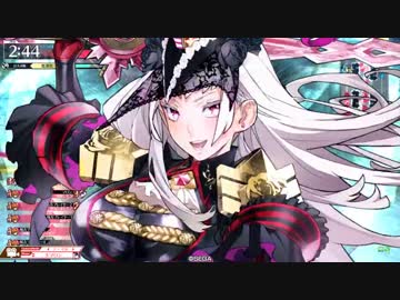 【WLW】永遠に初心者のｗｌｗ part5【AA4：アシェンプテル】