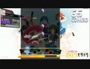 (DTX) わたしいろダリア (きんいろモザイク)