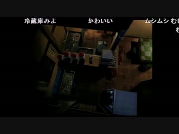 【ぼくなつ２】高田健志「あぁ～うんめぇ～ｗ」