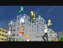 【第17回MMD杯本選】みんななかよし