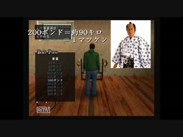 銃で人を××したり、女と××したりするのが基本の恐ろしいゲーム[Part5]