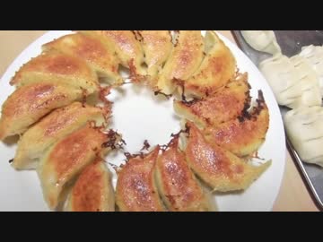 強力粉でいろいろ作る！餃子など3種【1袋目】3/3