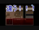 【ワールドトリガー】ボーダー広報用ゲーム(偽)実況3【21歳組＋α】