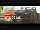 Forza Horizon 3 Gameplay