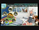 【APヘタリア】ヘタレ兄弟がブラウザゲーに挑戦したよ16春　PartEX