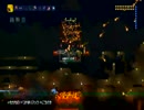【テラリア】適当に雑談プレイ54【PS4版】
