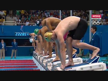 競泳 坂井聖人 銀メダル! リオオリンピック男子200mバタフライ決勝(2016.8.10)