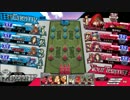 【WLW】スカーレットでがんばる　その131【AA5】