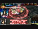 【会話付きlovRe:3】腐ってやがる、早すぎたんだ６【プラチナＡ】