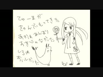 数学４点と数学１０点で「SPIEGEL EI」二日目