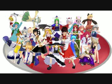 【第17回MMD杯本選】PLUS ULTRA！【ヒロアカOPを程々に再現】