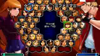 KOF０２UM 西日暮里VERSUS・第３０３回紅白戦・その１