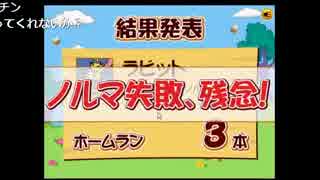 たろちん　「感謝の正拳突き1」