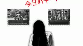 【実況】五畳たかしのバラ色高校生活【ときめきメモリアル】part9